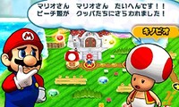 P&DSMBE Screenshot 12.jpeg