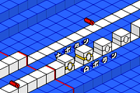 Polyrhythm2-tengoku.png