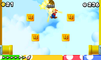 NSMB2 WF-B 2nd Star Coin.png
