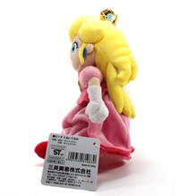 PeachPlushSide.jpg