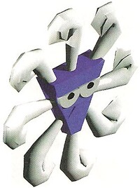Pinwheel SMRPG artwork.jpg