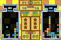 DMPL DM 1P Vs CPU.png