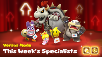 DMW Versus Mode S5 a.png