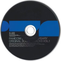 Famicom 20th Disc.jpg