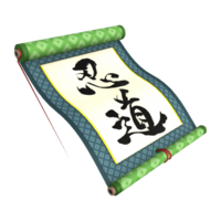 MKT Icon NinjaScroll.png