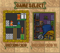 WC98 Game Select.png