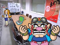 WWSM Blog Wario 1.jpg
