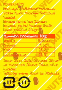 YCW Power Nuts Text Left.png