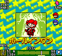 Bean1.png