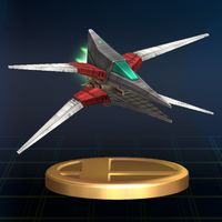 BrawlTrophy203.png