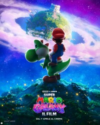 Gateway TSMGM poster ITA.jpg