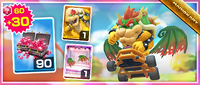 MKT Tour18 DragonWingsPack.png