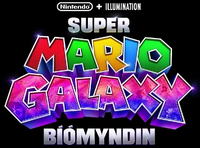 TSMGM Logo IS.png