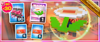 MKT Tour60 8BitFireFlowerPack.png