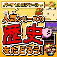 NKS question VC icon.jpg