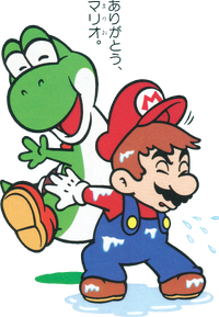 SMWGPB6 Yoshi Thanking Mario.png