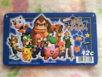 Super Smash Bros Pencil Case.jpeg