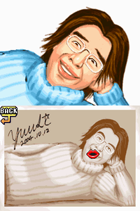 WWTouched Touch Doll Kiss.png