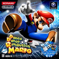 DDRMM Japanesecover.jpg