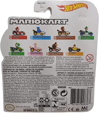 MKHW Kart Series14.jpg