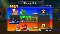 MSM Winmenu.png