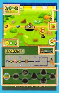 NSMB pre-release Map.jpg
