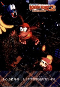 DKC Card 52.jpg