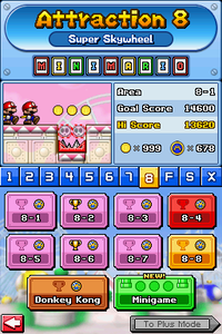 MvsDKSuperSkywheel.png