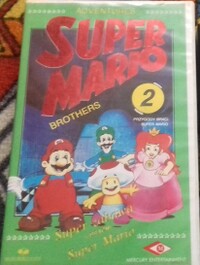 Przygody braci Super Mario 2.jpg