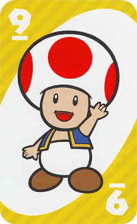 USM Yellow 9.png