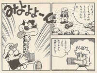 Jack-in-the-Box SML22.jpg