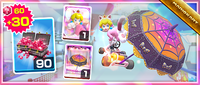 MKT Tour55 MagicParasolPack.png