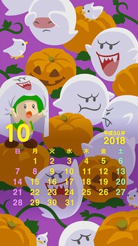 NL Calendar 10 2018.jpg
