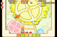 SMA Bouncing Blade Screenshot.png