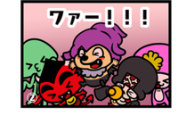 Comic ashley 02.png