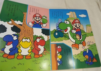 SMAGPB2 Pages.png