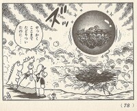 Alice's plan M&W.jpg