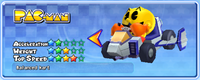 KartSpecPacManMKAGP2.png
