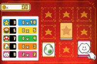 MPA Pair Em Screenshot.png