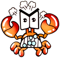 SSBU Sidestepper Spirit.png