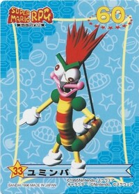 Card 33.jpg