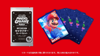 TSMGM Cards physical pack.png