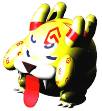 Belome SMRPG.png