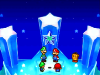 Completed Star Shard.png