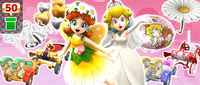 MKT Tour30 PrincessPipe.png
