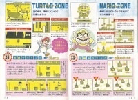 Walkthrough 2 SML22.jpg