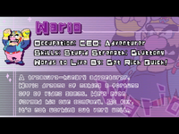 Wario Bio WWI-MPG.png