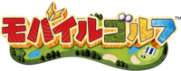 MG Logo.png