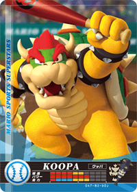 MSS amiibo Baseball Bowser.png