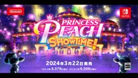 PPShowtimejppromo.jpg